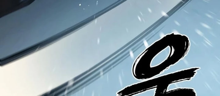 Hàn Băng Võ Giả Chapter 28 - 128