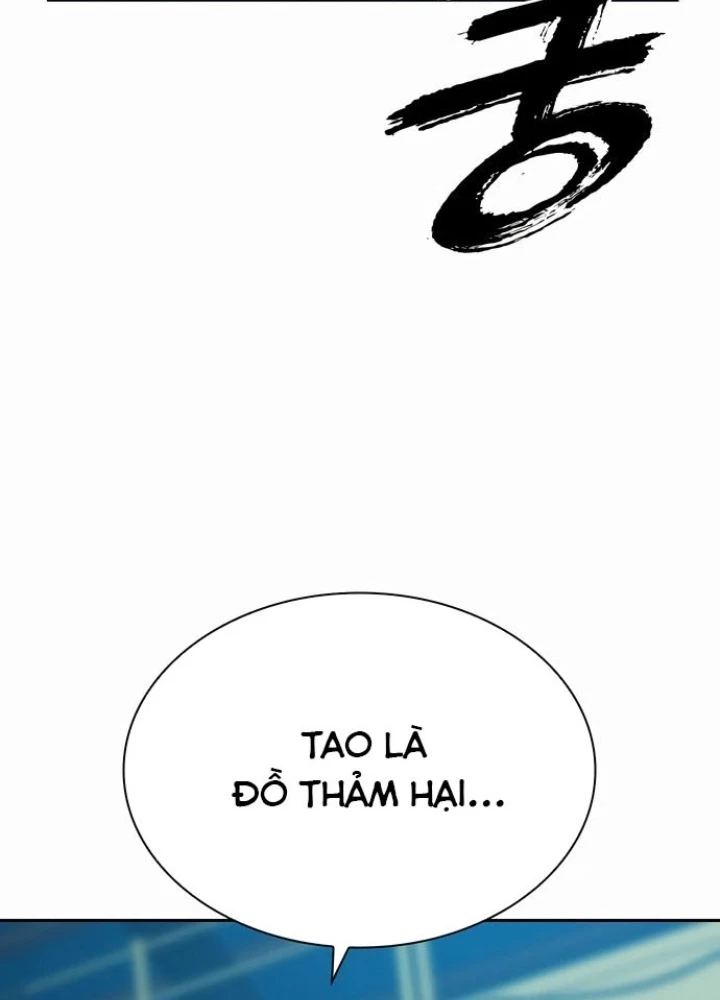 Hàn Băng Võ Giả Chapter 28 - 147