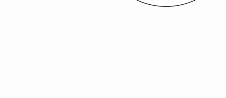 Hàn Băng Võ Giả Chapter 28 - 152