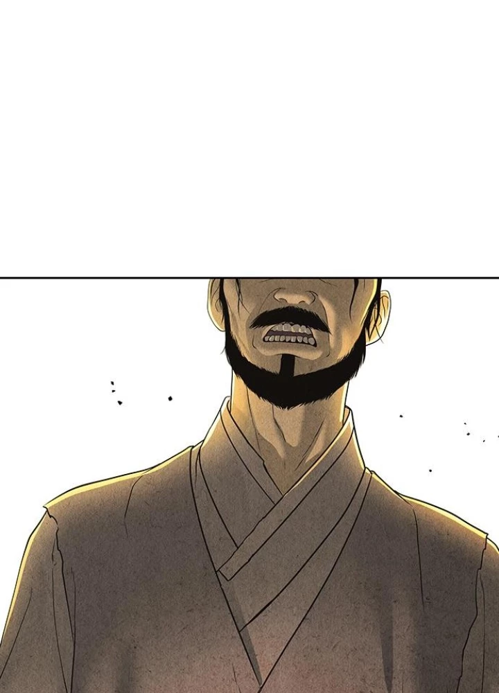 Cửa Hàng Đồ Cổ Tương Lai Chapter 50 - 27