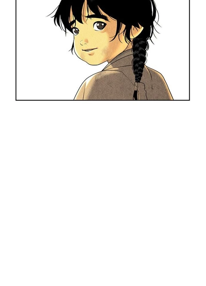 Cửa Hàng Đồ Cổ Tương Lai Chapter 50 - 47
