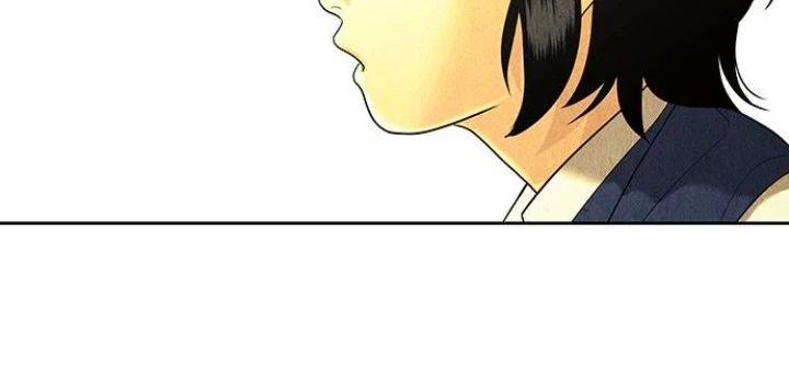Cửa Hàng Đồ Cổ Tương Lai Chapter 50 - 62