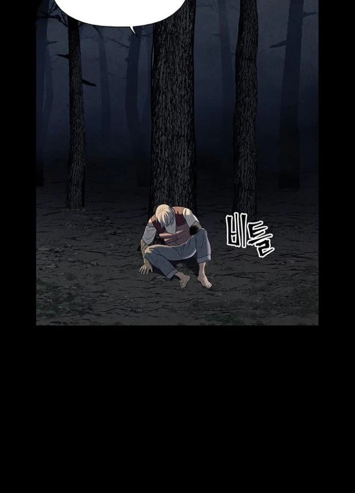 Cửa Hàng Đồ Cổ Tương Lai Chapter 50 - 171