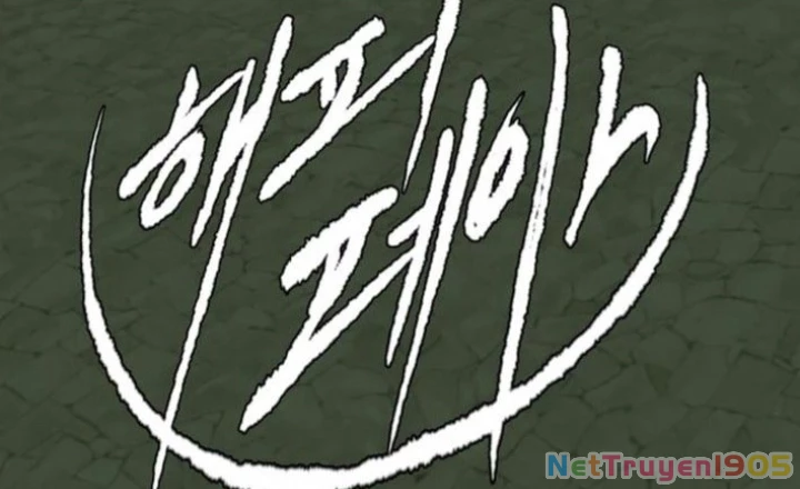 Bộ Mặt Giả Tạo Chapter 16 - 2