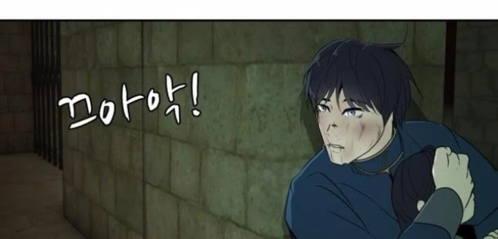 Bộ Mặt Giả Tạo Chapter 16 - 16