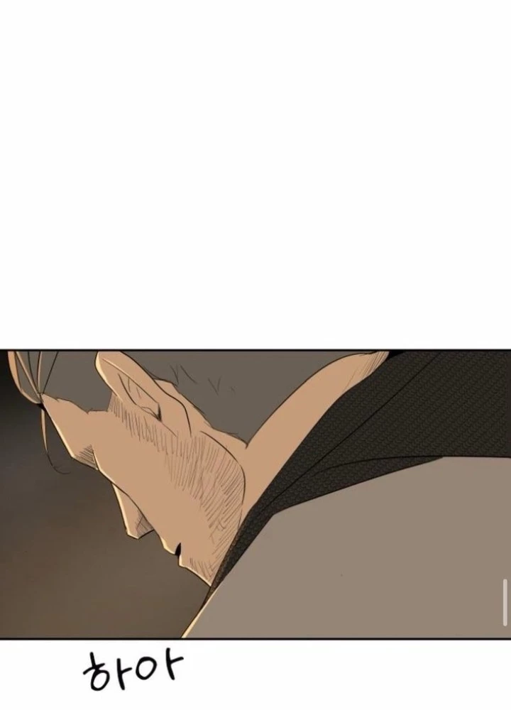 Bộ Mặt Giả Tạo Chapter 16 - 191
