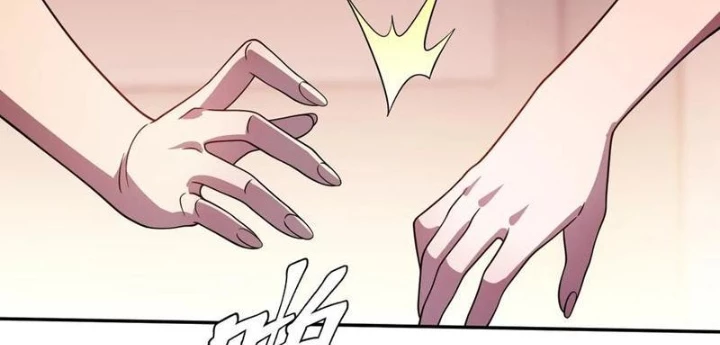 Trùng Sinh Tại Thế Giới Tu Chân, Ta Giết Tới Đỉnh Chapter 23 - 18