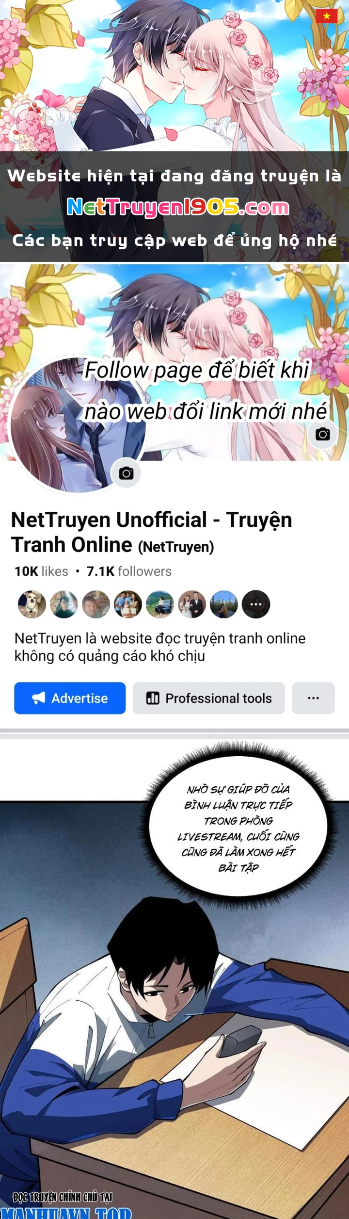 Người chơi đệ nhất Chapter 65 - 1