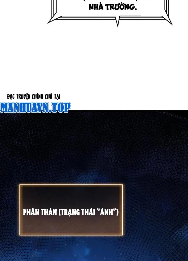 Người chơi đệ nhất Chapter 65 - 51