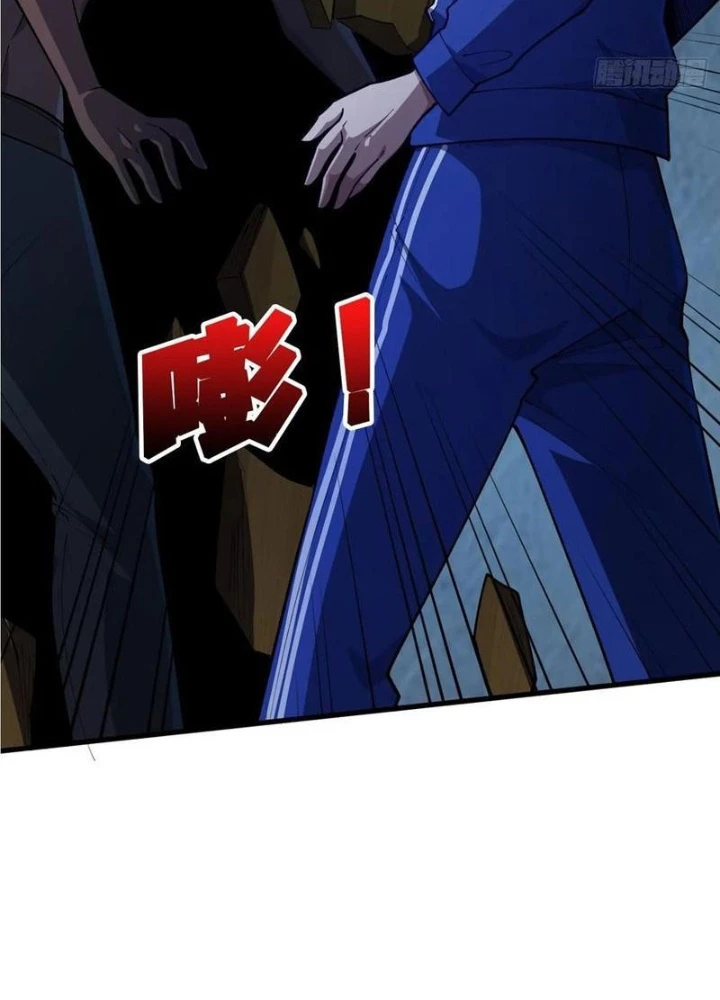 Người chơi đệ nhất Chapter 65 - 69