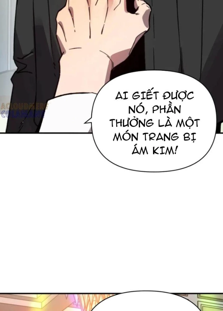 Bắt đầu chuyển chức tài thần, ta chuyển hóa triệu vạn thần sủng Chapter 34 - 5