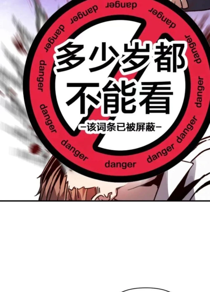 Bắt đầu chuyển chức tài thần, ta chuyển hóa triệu vạn thần sủng Chapter 34 - 41