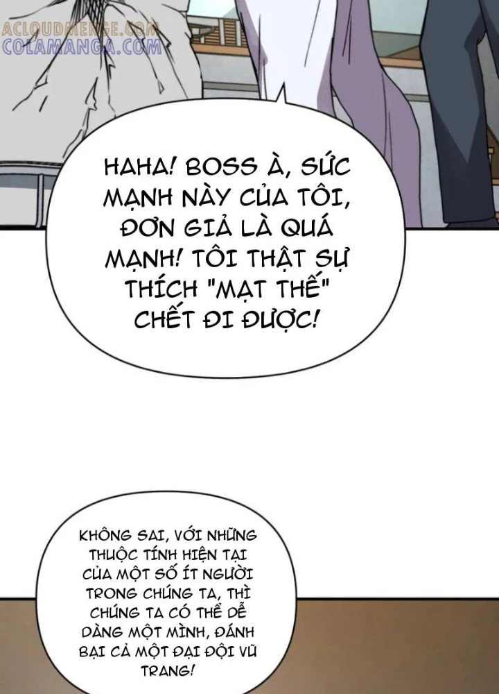 Bắt đầu chuyển chức tài thần, ta chuyển hóa triệu vạn thần sủng Chapter 34 - 77