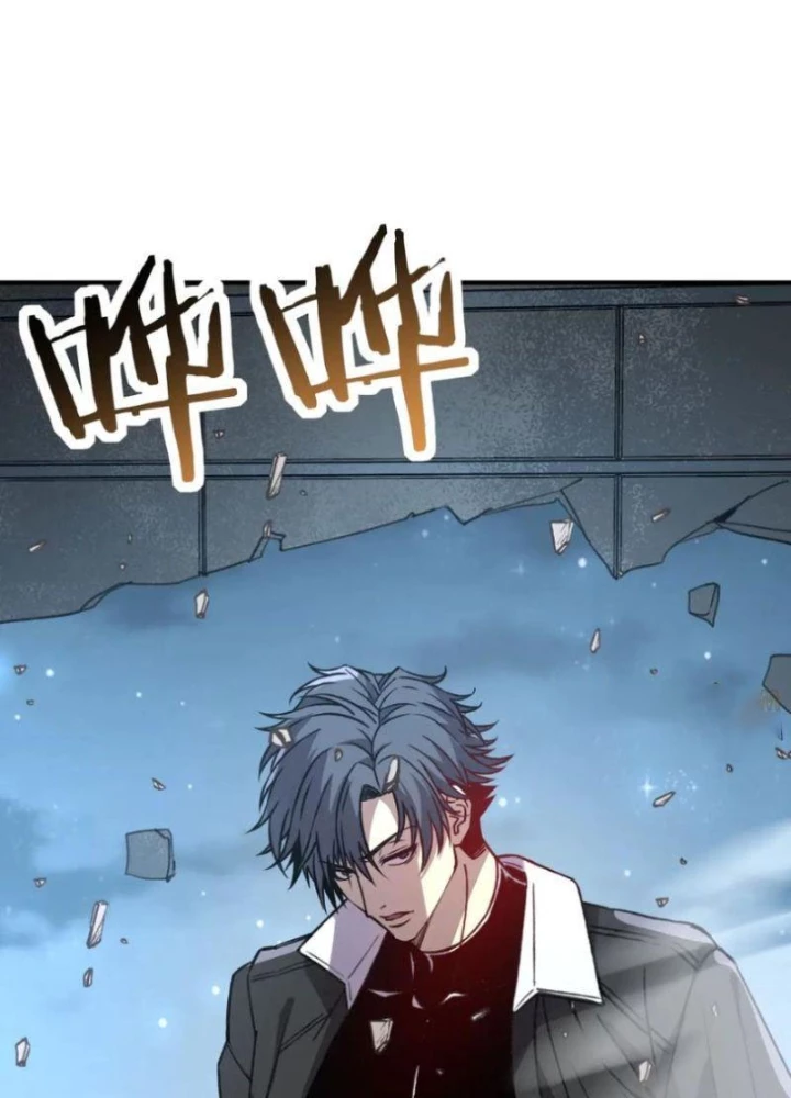 Bắt đầu chuyển chức tài thần, ta chuyển hóa triệu vạn thần sủng Chapter 34 - 87