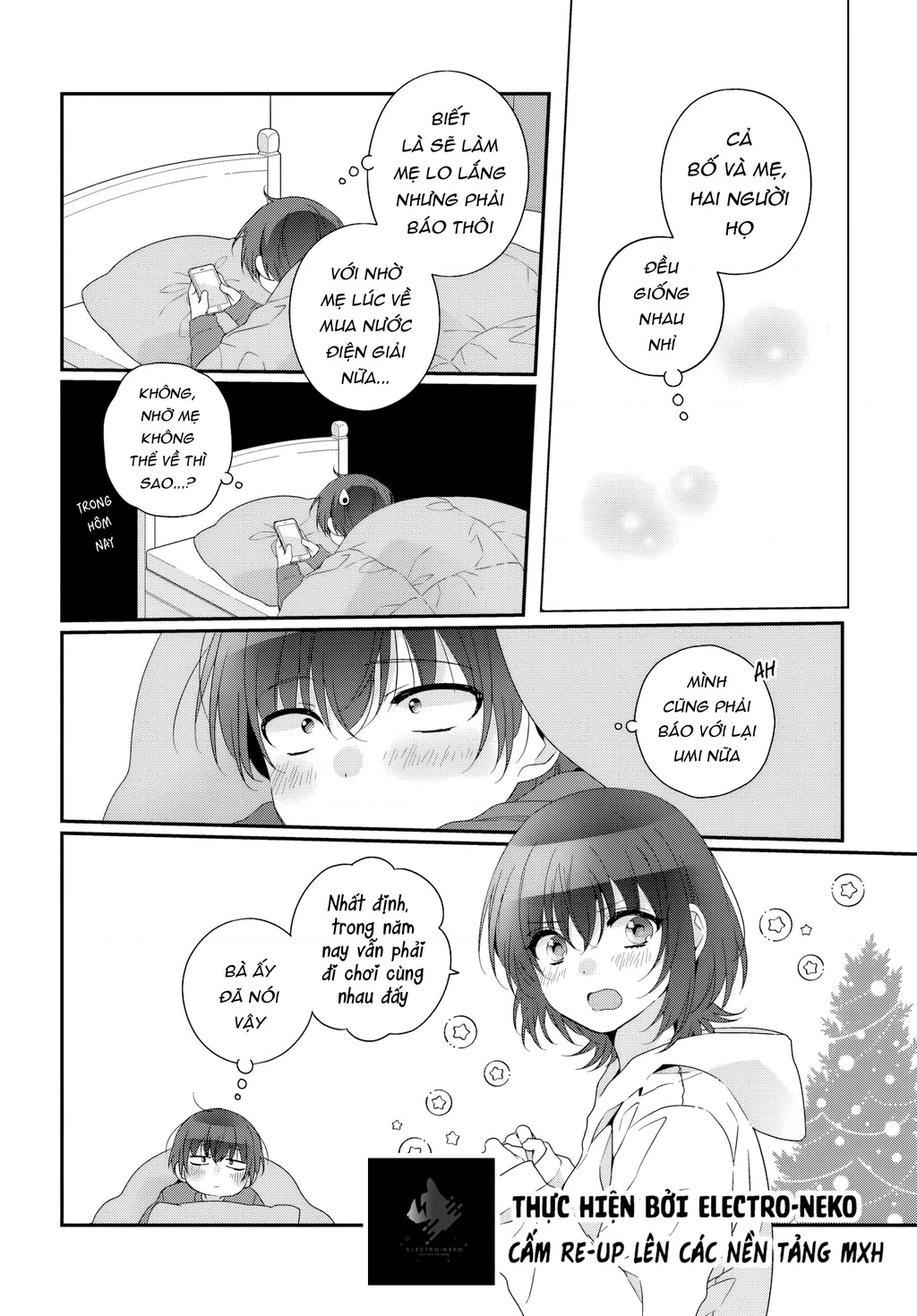 I Became Friends with the Second Cutest Girl in My Class Chapter 33.1 - 8