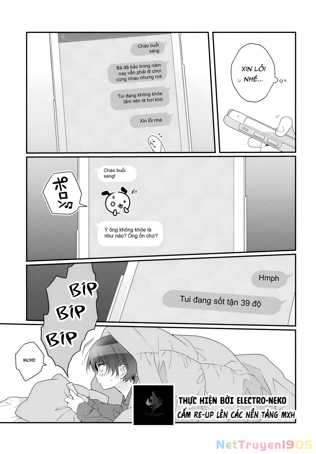 I Became Friends with the Second Cutest Girl in My Class Chapter 33.1 - 9