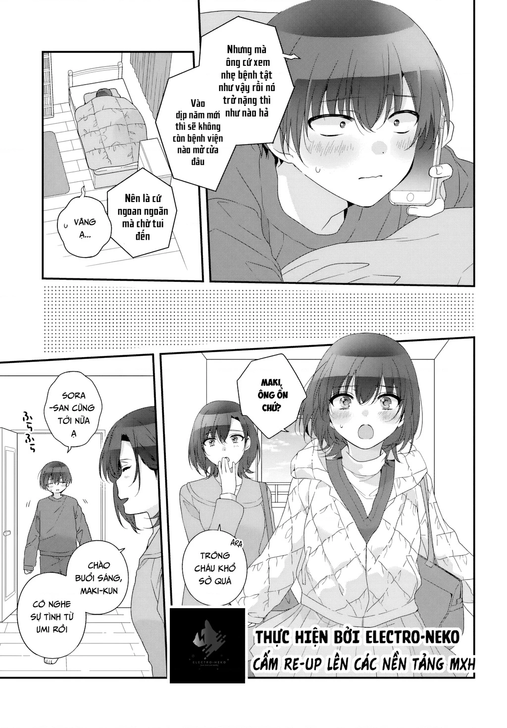 I Became Friends with the Second Cutest Girl in My Class Chapter 33.1 - 11