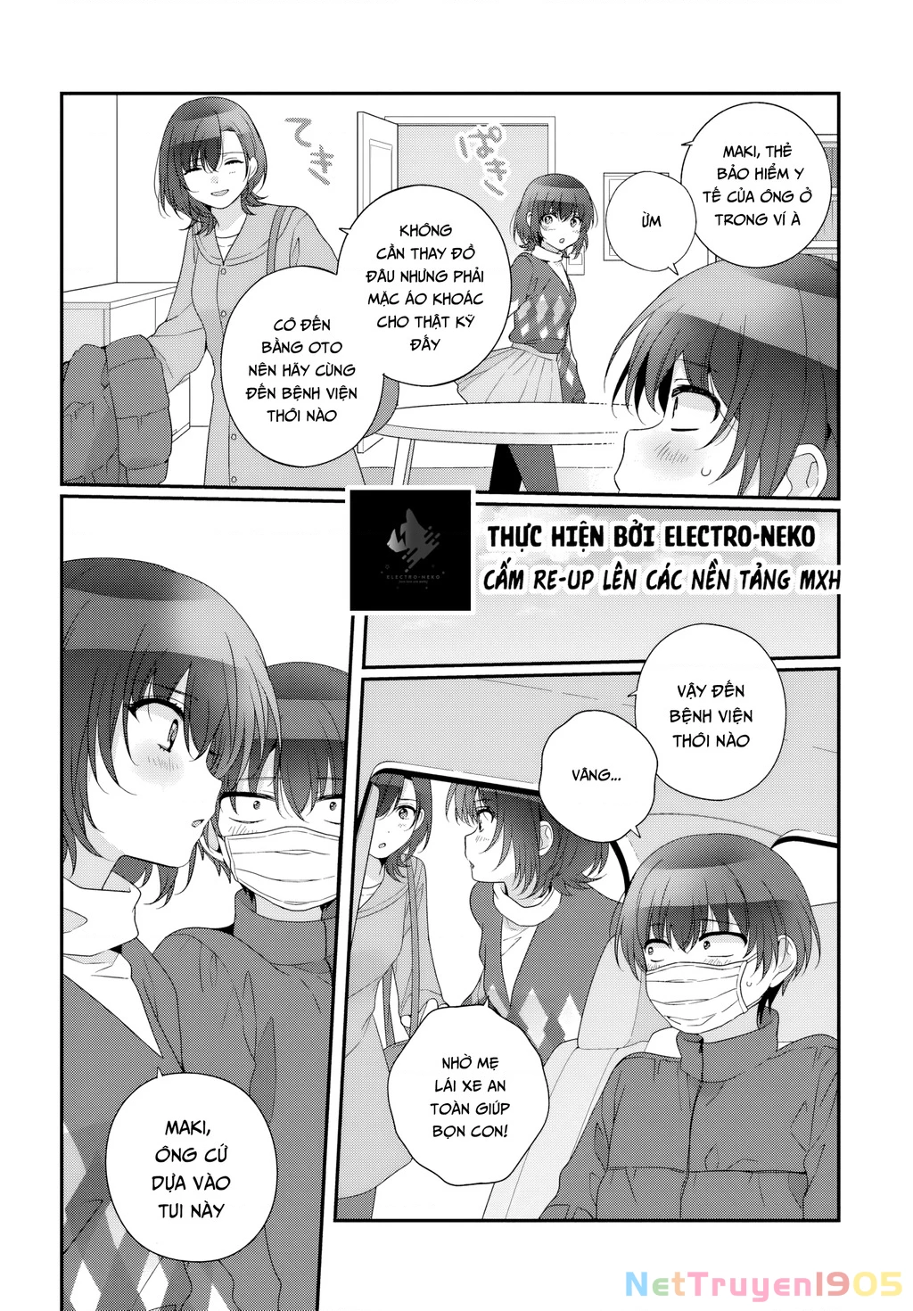 I Became Friends with the Second Cutest Girl in My Class Chapter 33.1 - 12