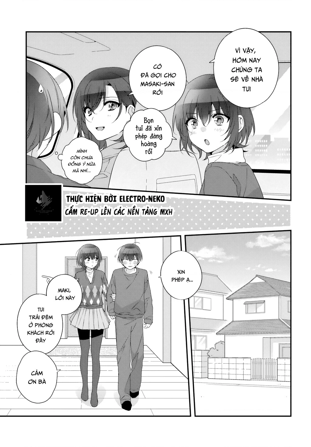 I Became Friends with the Second Cutest Girl in My Class Chapter 33.1 - 15