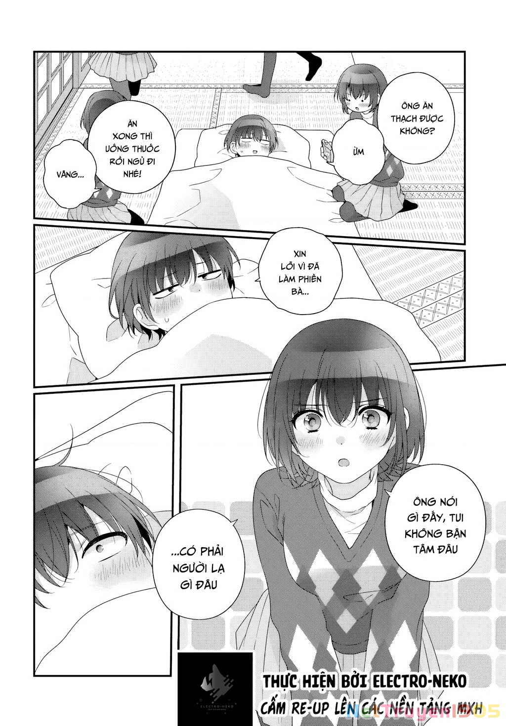 I Became Friends with the Second Cutest Girl in My Class Chapter 33.1 - 16