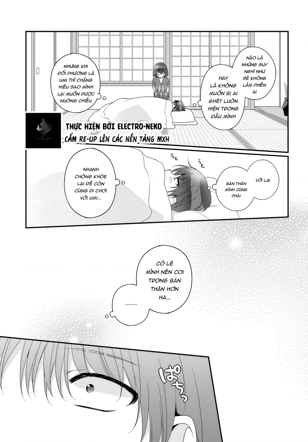 I Became Friends with the Second Cutest Girl in My Class Chapter 33.1 - 17