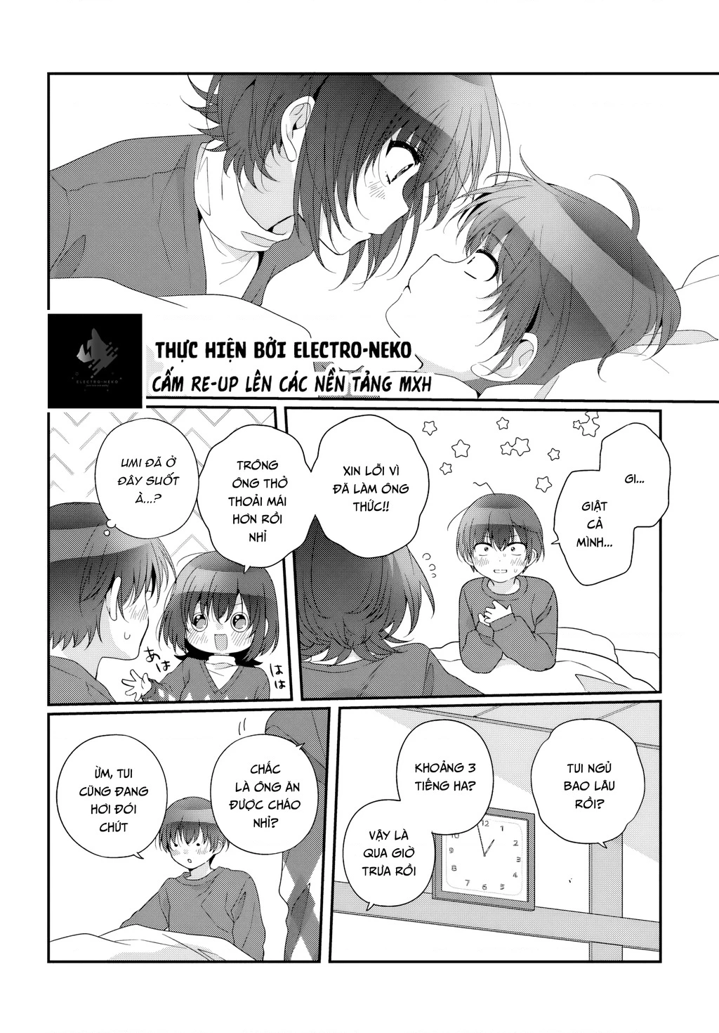 I Became Friends with the Second Cutest Girl in My Class Chapter 33.1 - 18