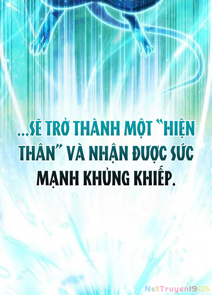 Công Chúa Hắc Viêm LV.99 Chapter 17 - 116