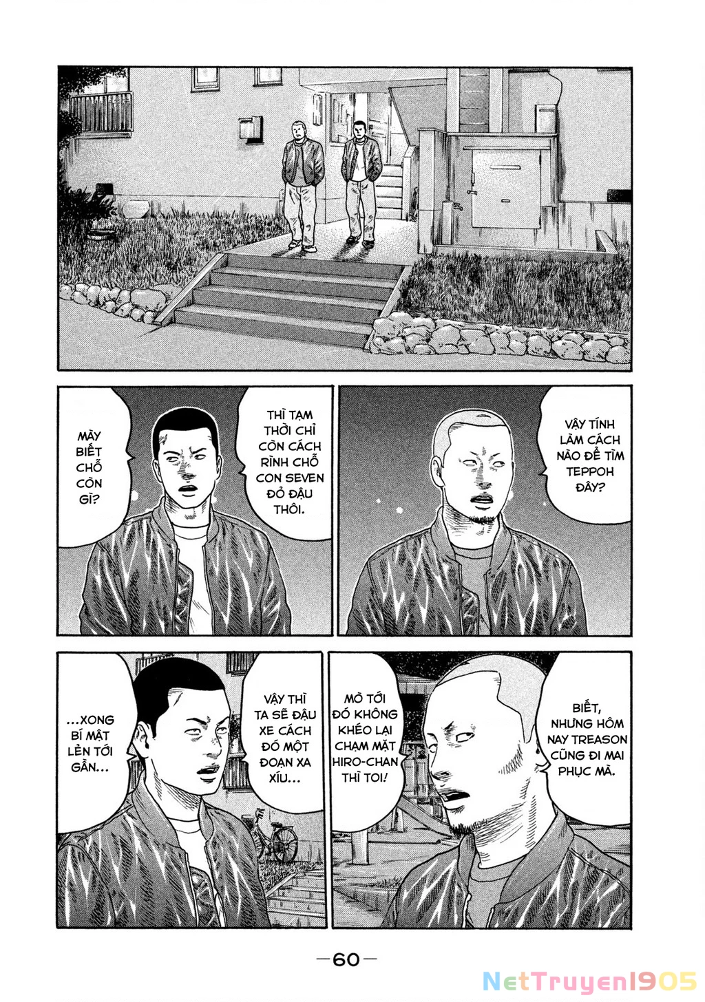 Dù Thế Nào Đi Nữa / Đó Là Tình Bạn Naniwa Chapter 208 - 5