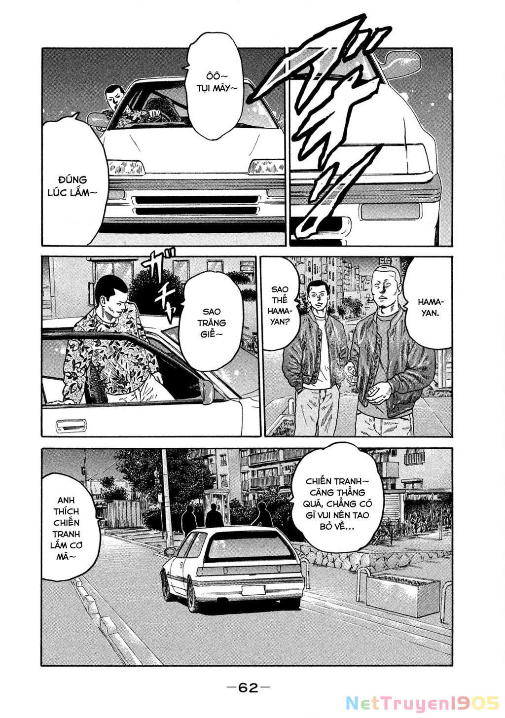 Dù Thế Nào Đi Nữa / Đó Là Tình Bạn Naniwa Chapter 208 - 7