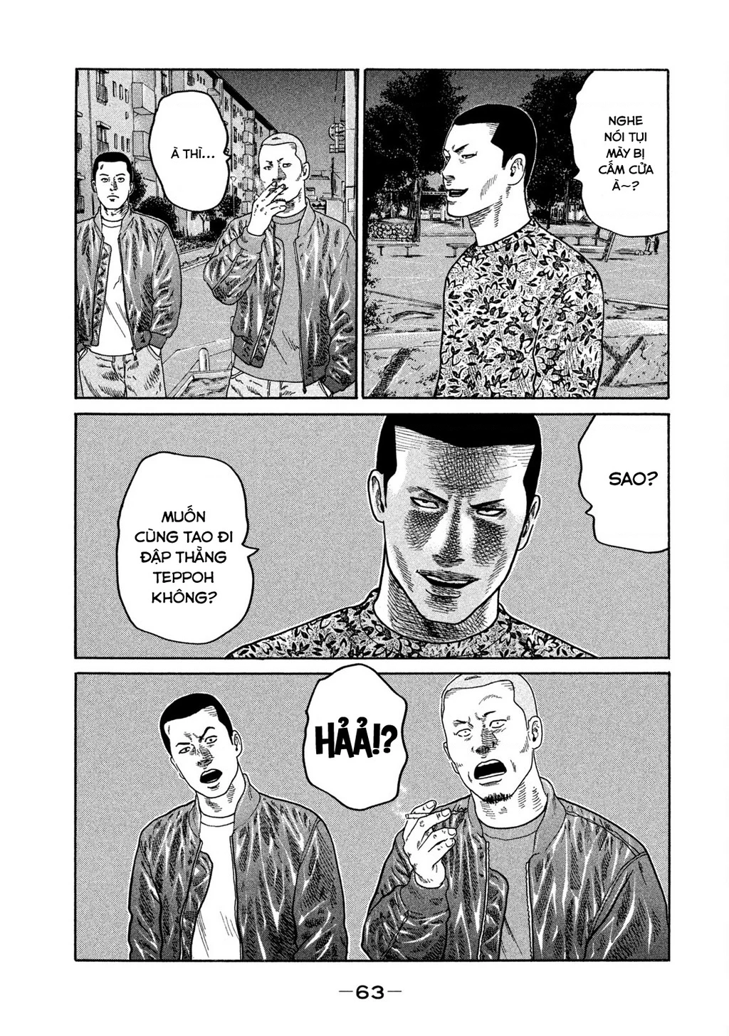 Dù Thế Nào Đi Nữa / Đó Là Tình Bạn Naniwa Chapter 208 - 8