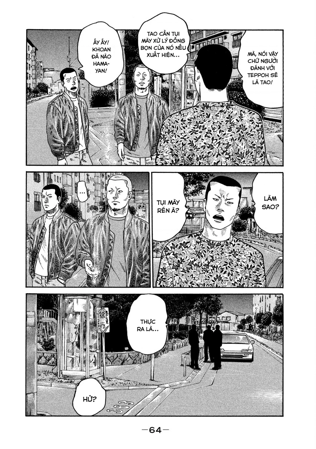 Dù Thế Nào Đi Nữa / Đó Là Tình Bạn Naniwa Chapter 208 - 9