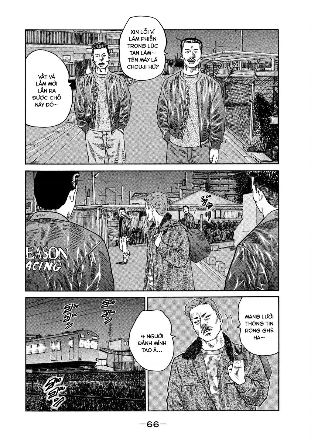 Dù Thế Nào Đi Nữa / Đó Là Tình Bạn Naniwa Chapter 208 - 11