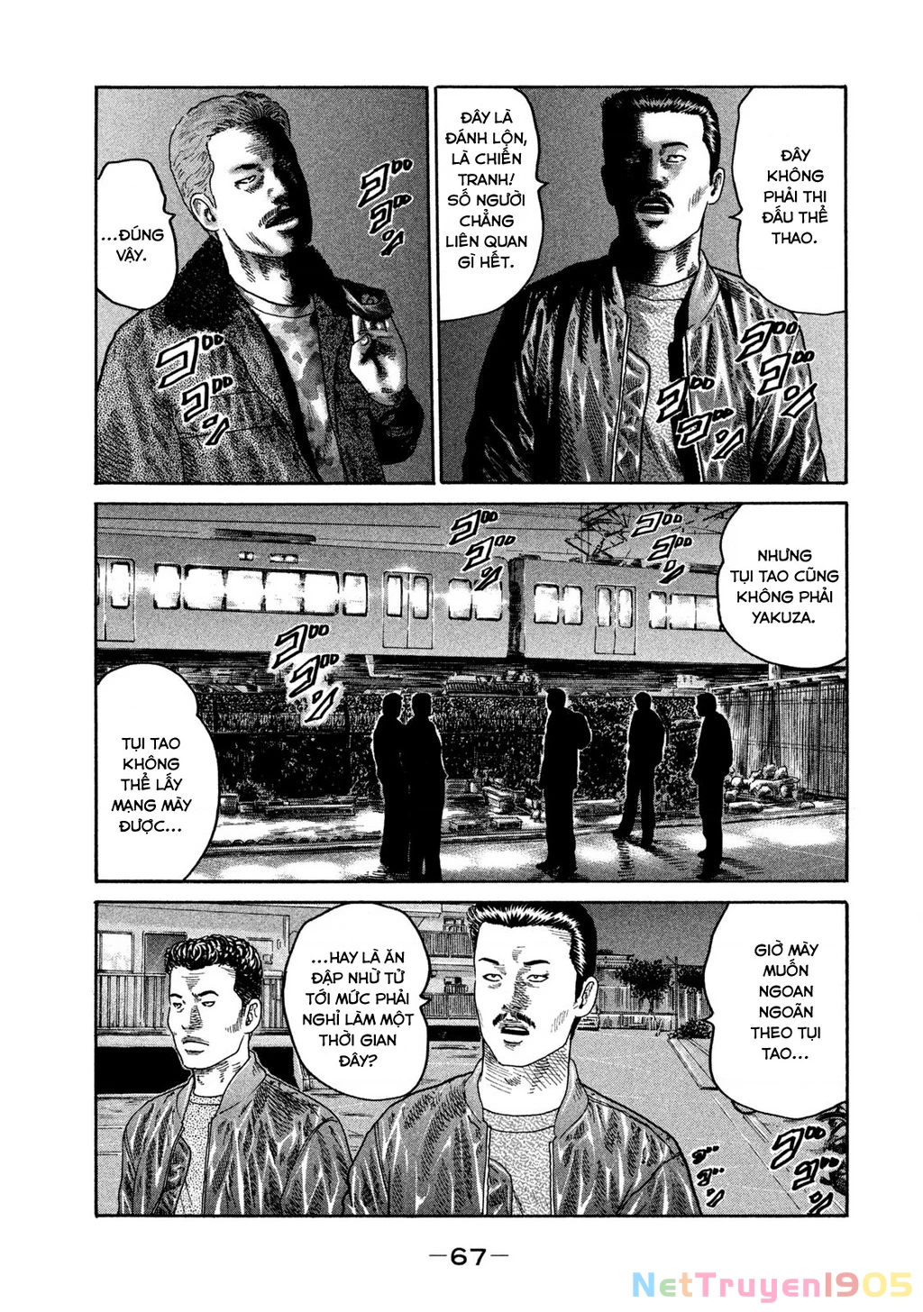 Dù Thế Nào Đi Nữa / Đó Là Tình Bạn Naniwa Chapter 208 - 12