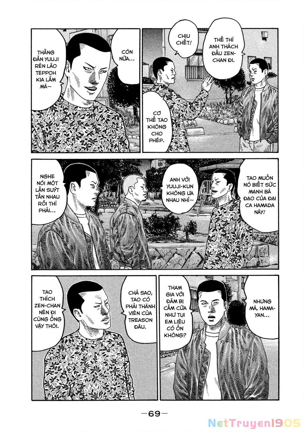 Dù Thế Nào Đi Nữa / Đó Là Tình Bạn Naniwa Chapter 208 - 14
