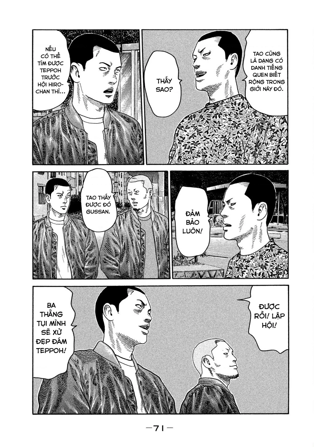 Dù Thế Nào Đi Nữa / Đó Là Tình Bạn Naniwa Chapter 208 - 16