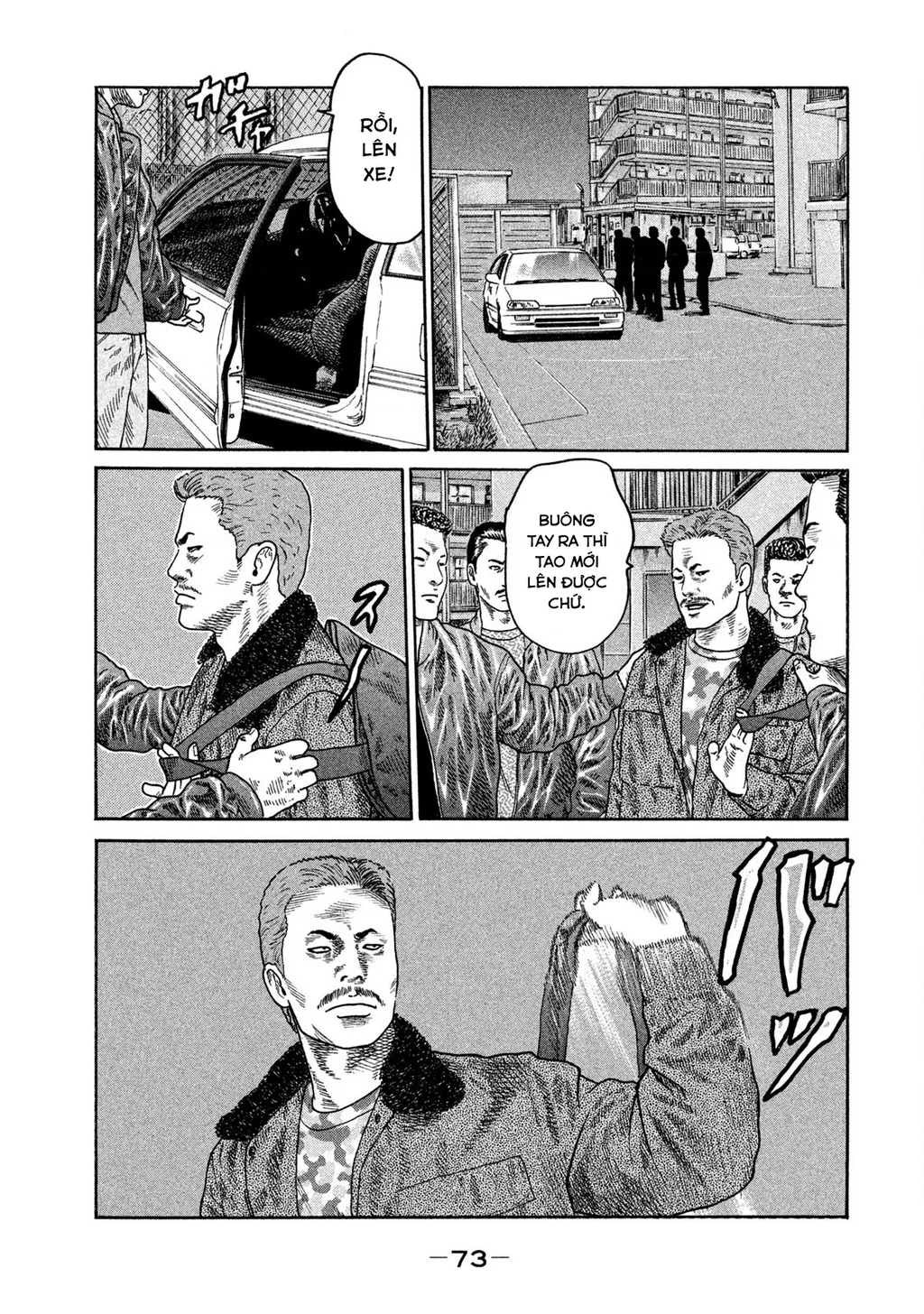 Dù Thế Nào Đi Nữa / Đó Là Tình Bạn Naniwa Chapter 208 - 18