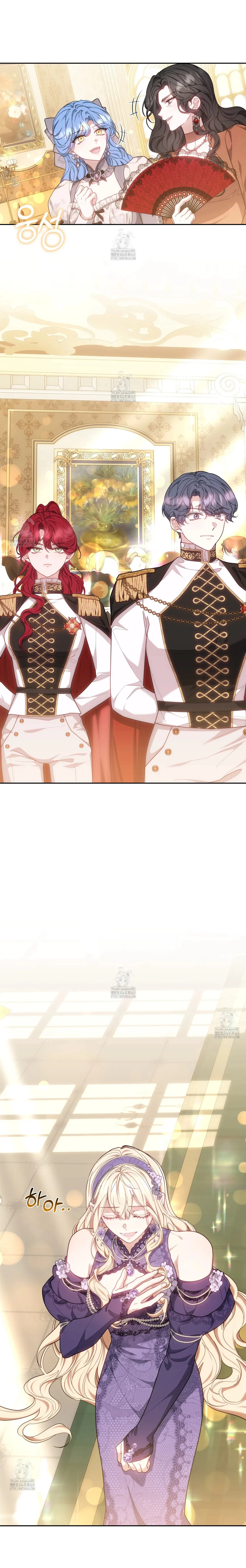 Dù Là Mẹ Kế Nhưng Tôi Thoát Khỏi Cái Chết Rất Dễ Dàng Chapter  88 - 17