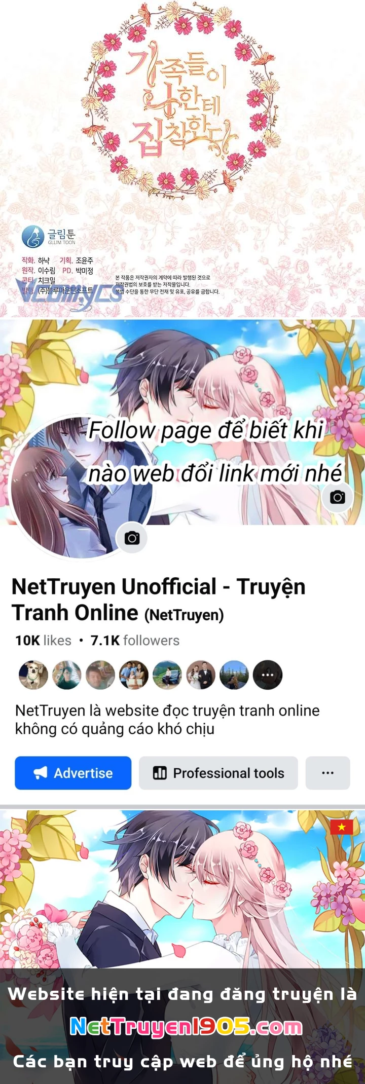 Gia Đình Bị Ám Ảnh Bởi Tôi Chapter 85 - 51