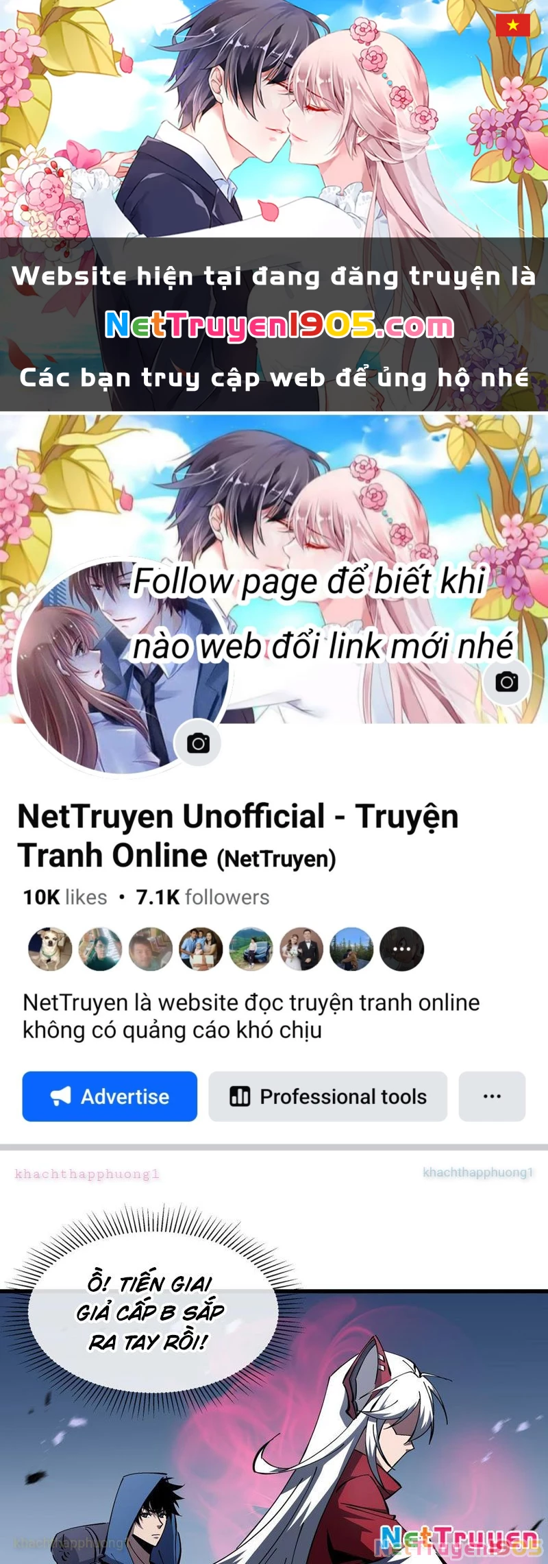 Dị ngục bạo quân: Cái bóng của ta có thể tiến hóa vô hạn Chapter 12 - 1