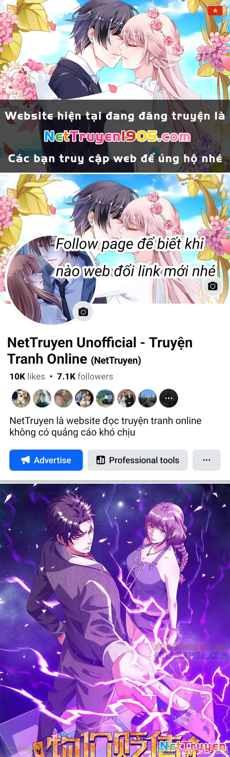 Giá Trị Hàng Hóa Giảm Trăm Vạn Lần Chapter 45 - 1