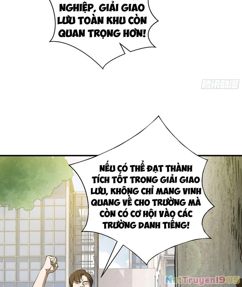 Thiếu Nợ Quá Nhiều, Ta Bị Ép Trở Thành Người Làm Công Của Tà Thần Chapter 4 - 12