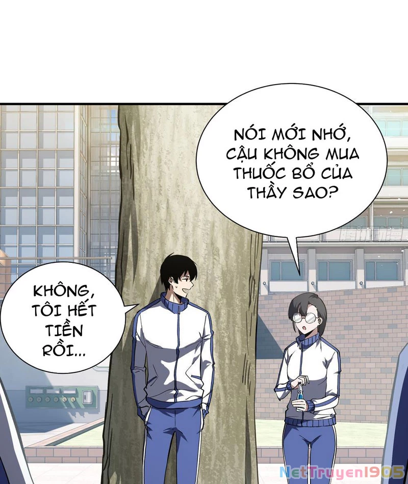 Thiếu Nợ Quá Nhiều, Ta Bị Ép Trở Thành Người Làm Công Của Tà Thần Chapter 4 - 25