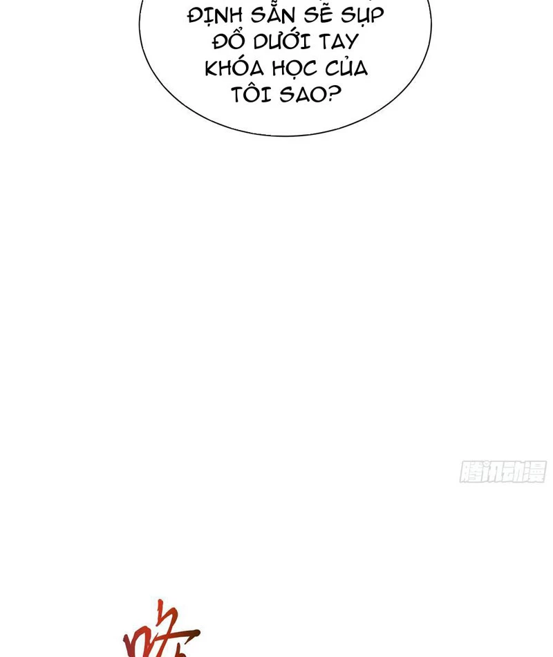 Thiếu Nợ Quá Nhiều, Ta Bị Ép Trở Thành Người Làm Công Của Tà Thần Chapter 4 - 75