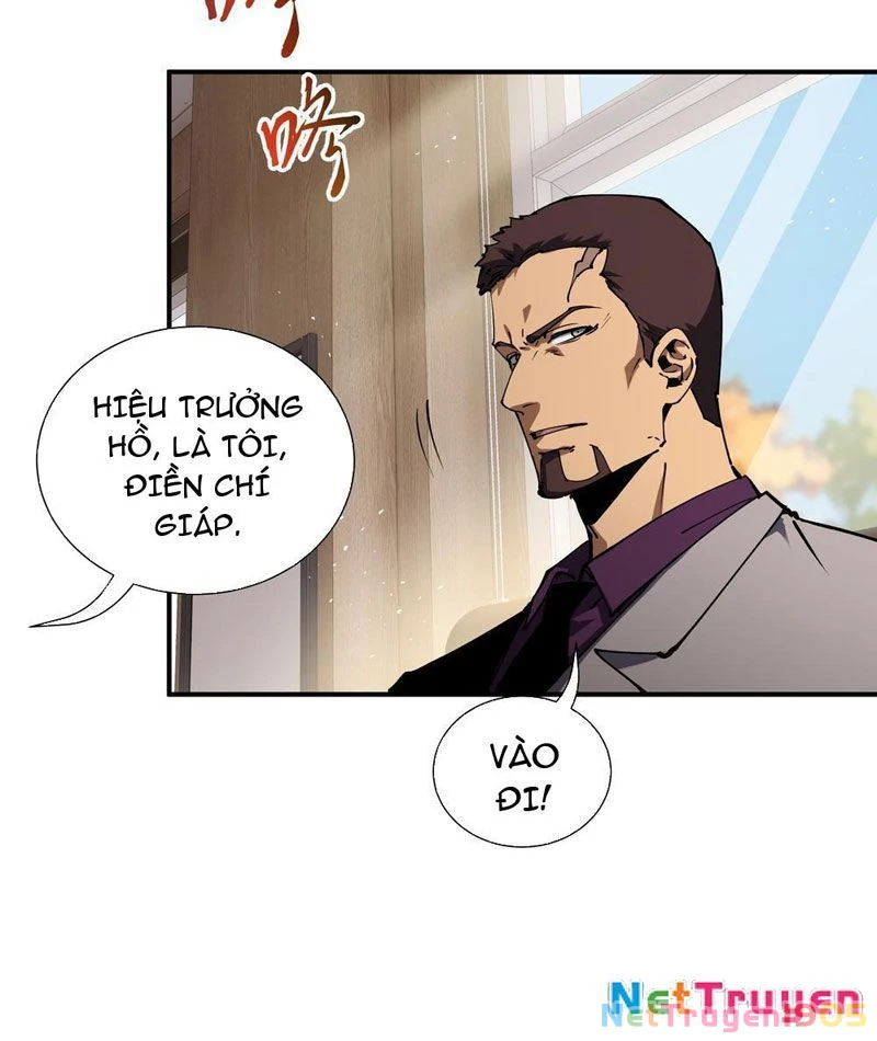 Thiếu Nợ Quá Nhiều, Ta Bị Ép Trở Thành Người Làm Công Của Tà Thần Chapter 4 - 76