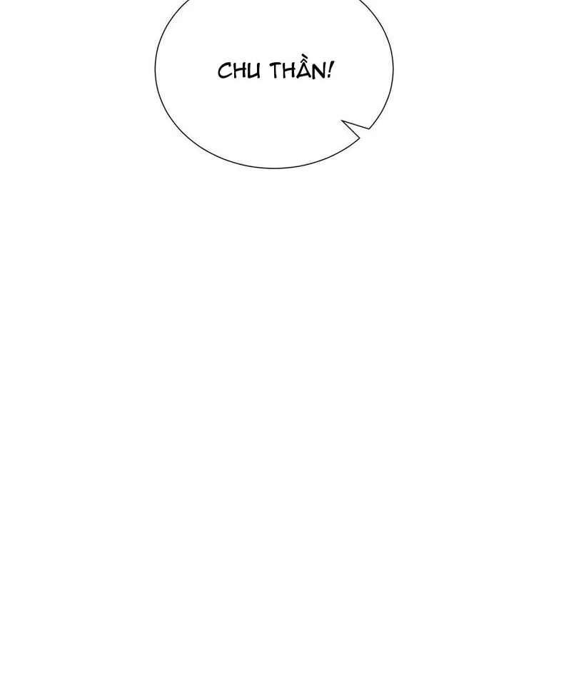 Thiếu Nợ Quá Nhiều, Ta Bị Ép Trở Thành Người Làm Công Của Tà Thần Chapter 4 - 84