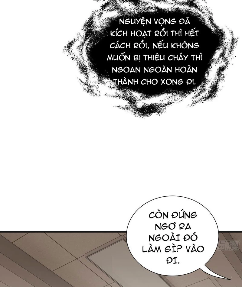 Thiếu Nợ Quá Nhiều, Ta Bị Ép Trở Thành Người Làm Công Của Tà Thần Chapter 4 - 94