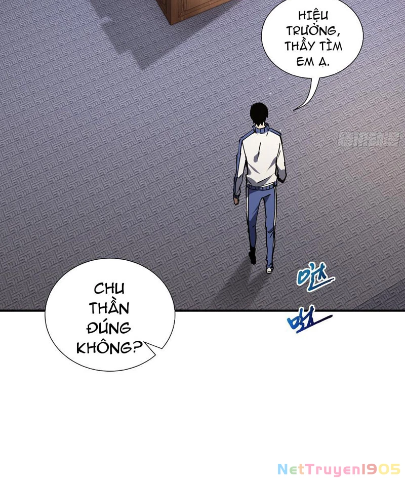 Thiếu Nợ Quá Nhiều, Ta Bị Ép Trở Thành Người Làm Công Của Tà Thần Chapter 4 - 97