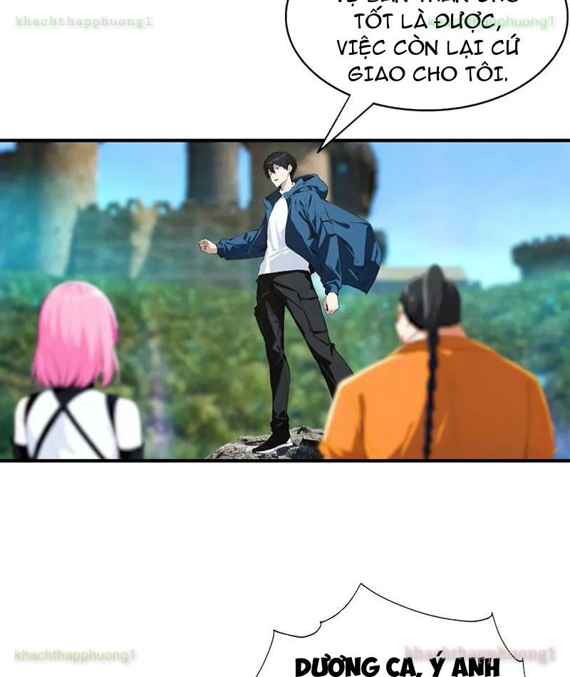 Toàn Dân Ngự Thú: Bắt Đầu Từ Sơn Hải Kinh Ta Quét Ngang Toàn Cầu Chapter 55 - 7