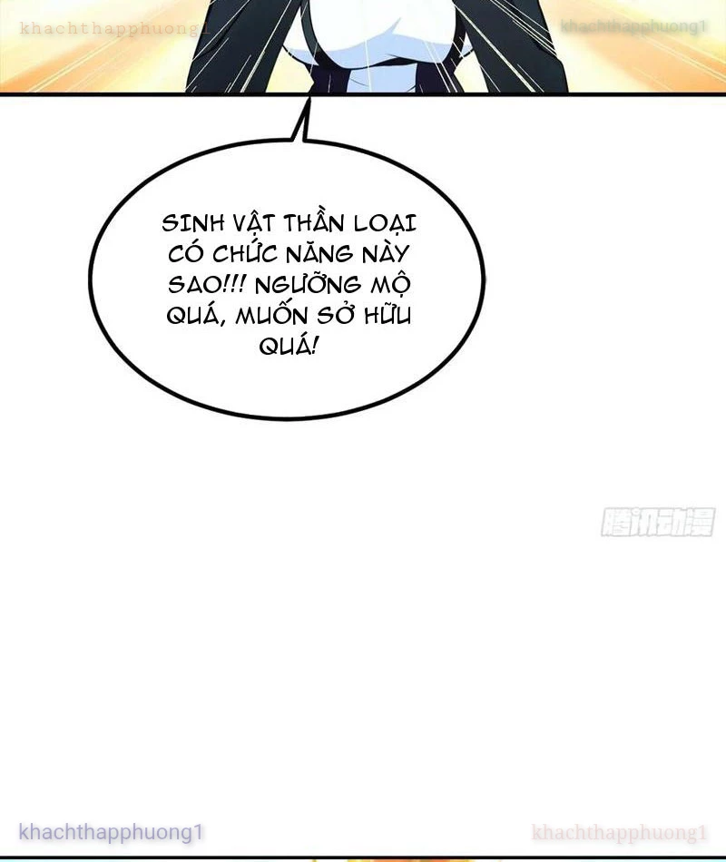 Toàn Dân Ngự Thú: Bắt Đầu Từ Sơn Hải Kinh Ta Quét Ngang Toàn Cầu Chapter 55 - 19