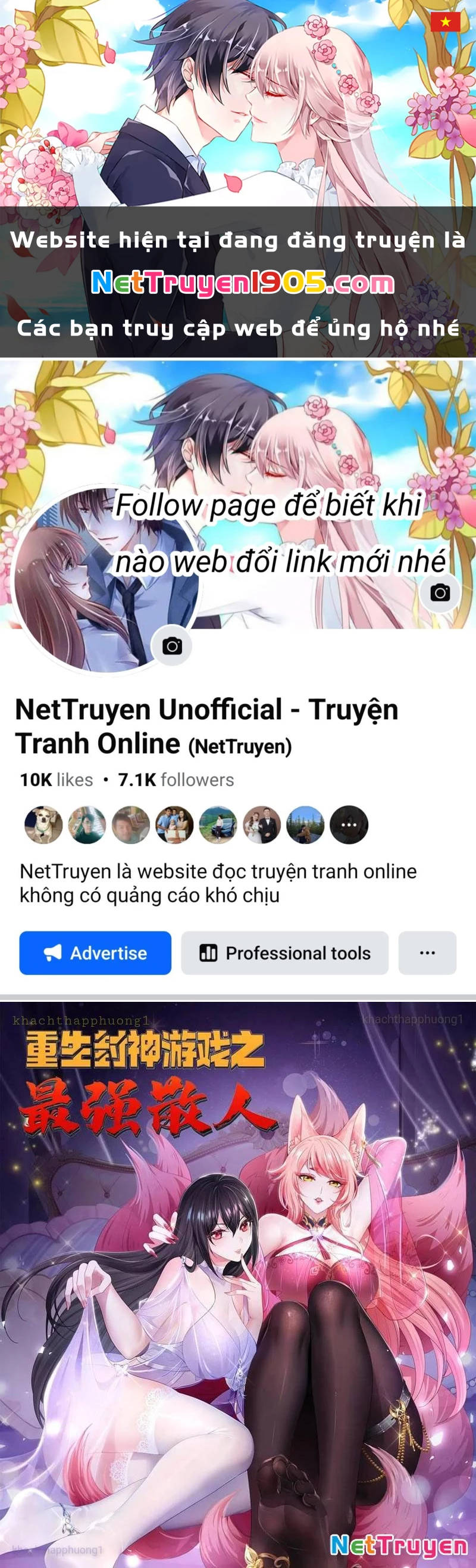 Trụ Vương Tái Sinh Không Muốn Làm Đại Phản Diện Chapter 135 - 1